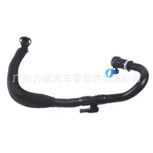 Pièces de soupape GV6G-6A886AB et GV6Z-6A664B pour le tuyau de couvre-soupape de la Ford Kuga 2019 - Product Image 2