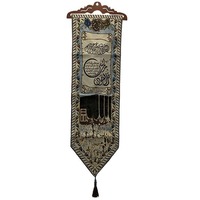 Tapisseries murales en tissu de lin brodé exquis, drapeaux arabes, 95x33cm, style ethnique, fabricant direct, Syrien