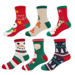 ถุงเท้าคริสต์มาสผ้าลินินสำหรับใส่ของขวัญตกแต่งภายนอกในวันหยุดแบบขายส่งตามสั่ง - Product Image 1