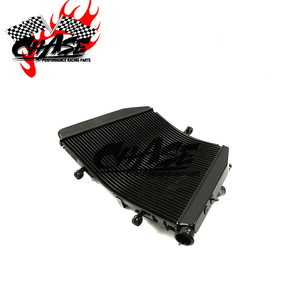 Radiateur De Refroidissement du <span class=keywords><strong>R</strong></span>éservoir D'eau Pour GSXR600 GSXR750 2006 2007 2008 <span class=keywords><strong>2009</strong></span> 2010 2011 <span class=keywords><strong>GSX</strong></span>-<span class=keywords><strong>R</strong></span> <span class=keywords><strong>GSX</strong></span> 600 <span class=keywords><strong>750</strong></span> <span class=keywords><strong>R</strong></span> 06-11 En Aluminium - Product Image 3