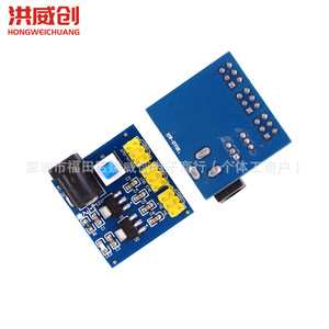 Module de conversion de tension DC-DC Hongweichuang, alimentation multi-sorties 3.3V 5V 12V, montage sur carte - Product Image 4