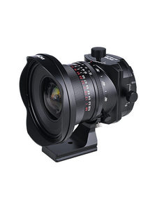 Objectif grand angle inclinable et décalable LAOWA TS 17mm F/4 S pour appareils photo plein format avec mise au point manuelle et capacités de mise au point décalé - Product Image 4