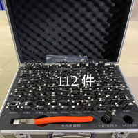 Nouvel Arrivage LISHI Crocheteurs 112 Pièces 2 en 1 TOY38 447 HON66 CY24 Ensemble Décodeur Clé Auto Équipement Serrurier