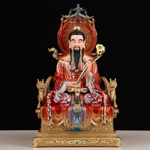 <span class=keywords><strong>Supremo</strong></span> Señor Anciano, Tres Puros Taoístas, Ancestro Tao, Tesoro Espiritual Celestial Moral, Venerable Espíritu, Culto Primordial del Hogar - Product Image 3