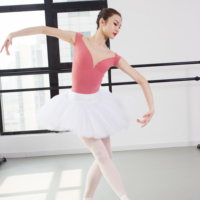 Tutu de ballet professionnel pour femmes adultes, 7 couches, en spandex/nylon, pour la gymnastique, les justaucorps et l'entraînement