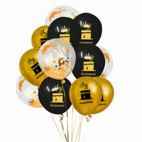 Noir Or 24 pouces 4D Kaaba Forme Hajj Mubarak Ballon Kit pour Hajj Hadj Mabrour Party Decor