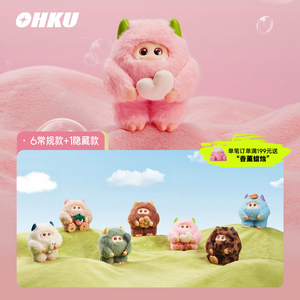 Vente en gros OHKU Giggle Monster Marshmallow Dreams Series Pendentif en vinyle et peluche, boîte mystère, ornement exquis, objets de collection mystérieux - Product Image 3