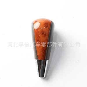 หัวเกียร์รถยนต์อเนกประสงค์สำหรับโตโยต้า โคโรลล่า คัมรี่ ราฟ 4 เล็กซัส ES300 ES330 GS300 พลาสติก PU การออกแบบตามหลักสรีรศาสตร์ - Product Image 3