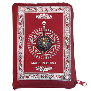 <span class=keywords><strong>Tapis</strong></span> de Prière Musulman Portable Imperméable avec Motif <span class=keywords><strong>Boussole</strong></span>, Cadeau Décoratif Islamique pour l'Aïd, Sac de Rangement Zippé de Poche – Lot de 10 - Product Image 5