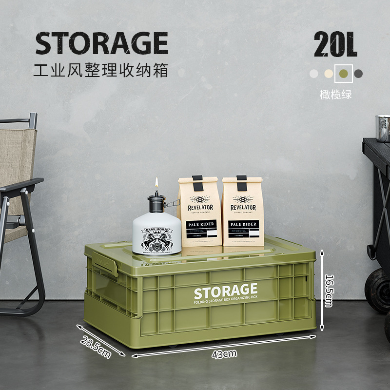 Modello corto verde da 43 cm