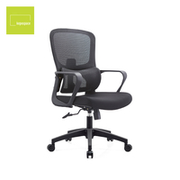 Chaises de bureau ergonomiques pivotantes modernes Kepospace entièrement en mesh, chaise de bureau informatique avec accoudoirs fixes et soutien lombaire