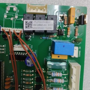 เมนบอร์ดสำหรับเครื่องปรับอากาศกลางมีเดียรุ่น 17127000000624 MDV D280WS 810 อะไหล่กันฝุ่น - Product Image 2