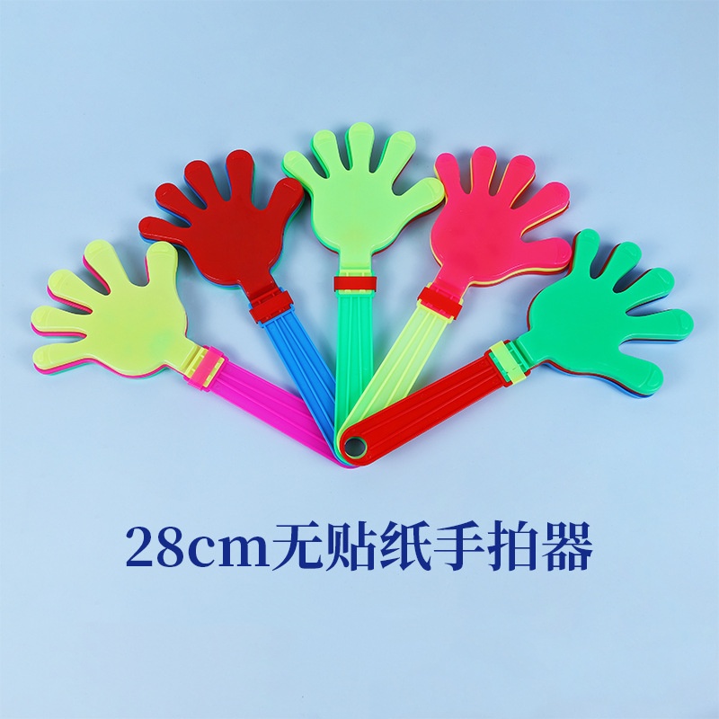 28 ซม. (ไม่เรืองแสง/ไม่มีสติกเกอร์/วัสดุใหม่แบบหนาพิเศษ)