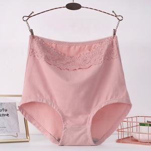 Ropa Interior de Algodón Transpirable de Cintura Alta a Precio Económico, Venta al por Mayor de Bragas de Talla Grande para Mujer - Product Image 6