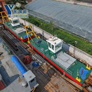 เรือทำงานมัลติฟังก์ชั่นเรือไฮดรอลิกเรือชูชีพ - Product Image 2