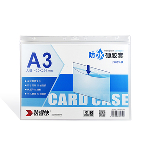 Horizontal PVC Badge Card <strong>Holder</strong> With Waterproof <strong>Zip</strong> <strong>Lock</strong> - Product Image 1