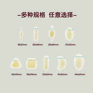 แผ่นแปะเท้าไฮโดรคอลลอยด์แบบหลายขนาด - ดูแล<span class=keywords><strong>แผล</strong></span>เท้าหลังผ่าตัด, ป้องกันการเสียดสีจากการเดินระยะไกล และป้องกันบาดแผลเล็กน้อย - Product Image 2