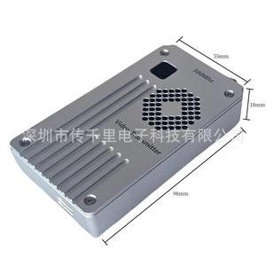 Récepteur sans fil analogique FPV 1.5G VTX 8CH 8W 1460-1600M pour la transmission d'images et les modules RF - Product Image 2