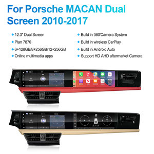 วิทยุติดรถยนต์ระบบแอนดรอยด์ Navihua สำหรับ Porsche Macan ปี 2014-2017 พร้อมจอแสดงผลคู่สำหรับผู้โดยสาร ระบบนำทาง GPS รองรับ Carplay และมัลติมีเดีย - Product Image 5