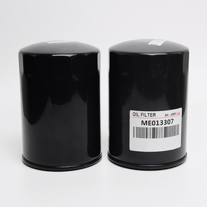 FILTRO DE ACEITE ME013307 1230A046 ME013343 - Product Image 3