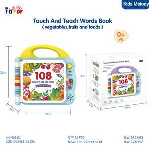 Libro Musical de 108 Palabras, Libro Educativo con <span class=keywords><strong>Canciones</strong></span>, Juego Educativo <span class=keywords><strong>para</strong></span> Reconocer Animales, Vegetales, Frutas y Alimentos, Máquina de Aprendizaje - Product Image 5