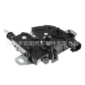 Capó de Motor Audi 3M5116700AC Negro PP, Pieza de Repuesto para Reparación - Product Image 1