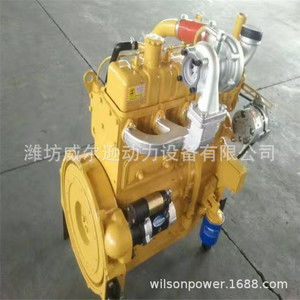 Motor diésel Weifang 4102 de 75 Kw, cuatro cilindros, refrigerado por agua, arranque eléctrico para cargadora con turbocompresor - Product Image 3