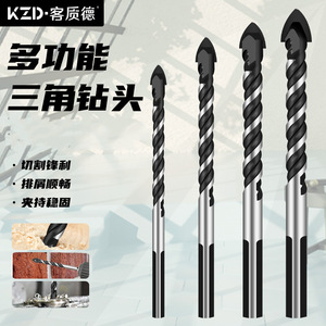 Foret triangulaire multifonctionnel KZD 6 mm pour percer les carreaux, le verre, la céramique et les murs - Product Image 1