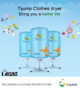 Vente flash : <span class=keywords><strong>sèche</strong></span>-<span class=keywords><strong>linge</strong></span> électrique portable pour bébé, 220 V, PTC, <span class=keywords><strong>à</strong></span> commande manuelle, 2 niveaux de séchage, rond, pour vêtements - Product Image 2