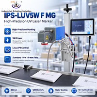 Machine de marquage laser UV IPS-LUV5W F MG 355nm, imprimante de codes laser, imprimante de marquage 5W 12000mm/s, production de codage haute vitesse