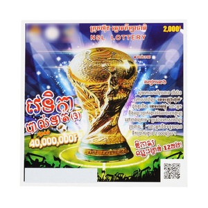 Precio de Fábrica 2025 Papel de Lotería CMYK Impresión de Cartulina de la Suerte Impresión de Tarjetas de Rascar para Lotería - Product Image 4