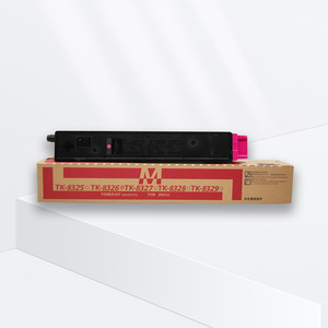 Cartouche de toner Kyocera Tk8326 Cyan pour 2551ci, qualité originale compatible - Product Image 3