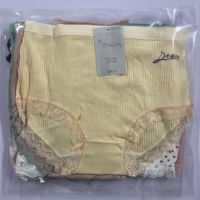 Stock Résiduel de Vêtements Bon Marché – Lots de Culottes Rayées et Côtelées Mixtes pour Femmes, Taille Basse, Provenant de Balles de Chine, Modèle 2026