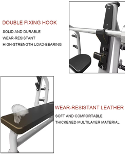 SENFENG SPORTS Press Frame Commercial Barbell Home Chest Push Équipement d'entraînement complet <span class=keywords><strong>Banc</strong></span> de <span class=keywords><strong>lit</strong></span> plat - Product Image 5