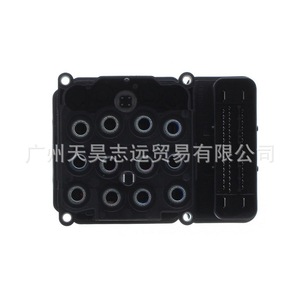 Module de commande de pompe ABS Mopar 68145835AE pour Jeep Wrangler 2012 2013 2014 - Product Image 1