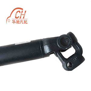 Eje de Transmisión Original para Autobús Yutong 340400351, Barra de Conexión AZ9725478044, Semieje, Producto de Alta Calidad - Product Image 4