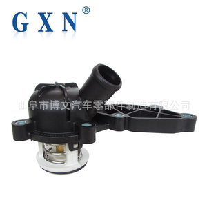 Boîtier de thermostat Gxn 06E121111G pour Audi A6L, pièce de rechange pour moteur - Product Image 1