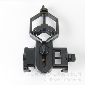 Philais Photo Clip For Telescope Microscope Universal Mount Metal Bracket Accessory - Product Image 2