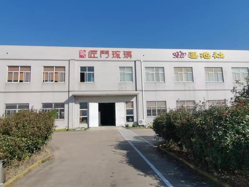 Kunshan Jiangmen Cultural Creation & Technology Co.LTD. logo