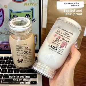 Vaso de Vidrio de Borosilicato Alto, Resistente a Altas Temperaturas, a Prueba de Explosiones, para Café y Leche de Soya, con Tapa Portátil, Diseño sin Filtro - Product Image 4