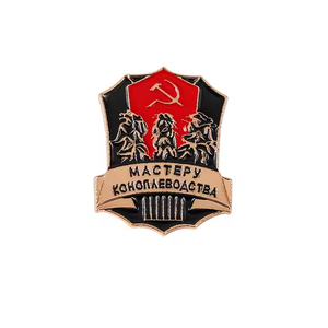 Broches personnalisées en métal émaillé Russie Ukraine URSS Guerre Froide Badge Bijoux Accessoires Récompenses Remise de diplôme Impression UV - Product Image 2
