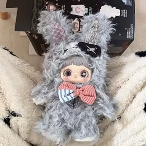 Maymei V2 Dark Forest Series Caja Sorpresa de Peluche, Colgante de Muñeca de Moda Adorable para Bolso, Regalo Temático de Películas y TV, Unisex - Product Image 5