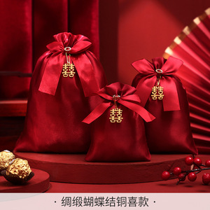 Nouveaux sacs de bonbons de mariage à la mode Supports doux portables pour cérémonies et faveurs avec poignées - Product Image 6