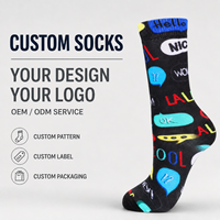 Chaussettes d'automne personnalisées OEM pour adultes - Polyester/Nylon/Coton/Fibre de bambou/Laine, sans couture, séchage rapide, respirantes, anti-accroc