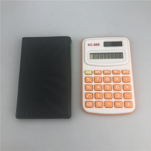 KC-888 Mini Pocket Calculator 8 Digit Battery Powered Plastic With Leather Case For Office School Use - Product Image 3