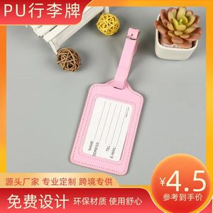 Etiqueta de Equipaje de Cuero PU Personalizada, Etiqueta de Nombre para Bolsa de Viaje de Color Sólido a la Moda, 7x11 Pulgadas - Product Image 5
