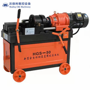 Máquina de Roscado de Barras de Refuerzo por Rodillos, Eléctrica, de 14-40 mm, con Engranaje Metálico - Product Image 2