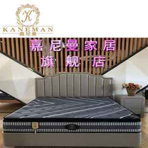 Tất Cả Các Kích Thước Bất kỳ Kích Thước Gối Euro Top Sang Trọng Loại Nệm Túi Mùa Xuân Nệm <span class=keywords><strong>2025</strong></span> Khách Sạn Sử Dụng Gel Bộ Nhớ Bọt Nệm - Product Image 3