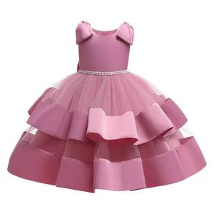 Nouvelle Robe de Princesse en Tulle pour Filles 2026 – Tenue Élégante pour Anniversaire, Défilé, Recital de Piano, Spectacle Scénique et Concours de Beauté - Product Image 2