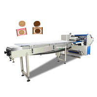 Prix bas ce automatique petit gaz azote affleurant remplissage oreiller flux horizontal wrap pack snack machine d'emballage pour récipient alimentaire